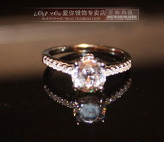 当精湛工艺邂逅智能科技 专业级仿真钻九心一花VVS D色3EX 1克拉微镶蒂芙尼同款智能钻戒